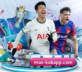 平台愿景 - 长期内容价值积累(KOKSPORTS)