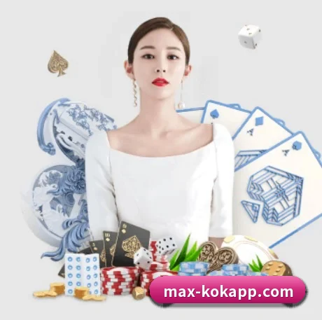 KOK体育 APP - KOKSPORTS