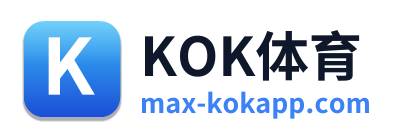KOK体育 Logo